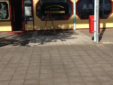 Foto 4 van Fountain