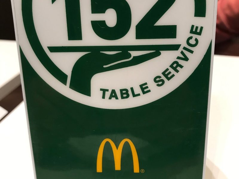 Foto 3 van McDonald's