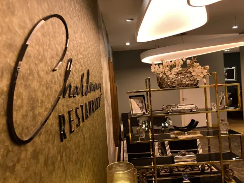 Restaurant Chardonnay