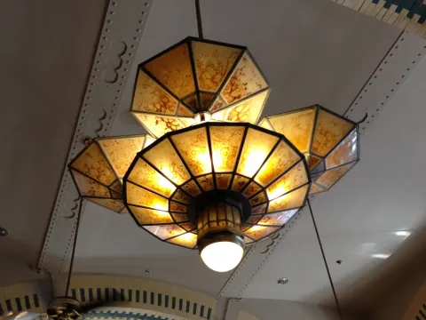 Café Américain
