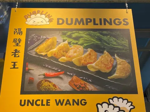 Foto 4 van Dumplings by Uncle Wang
