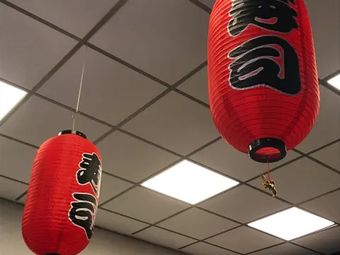Akama Sushi
