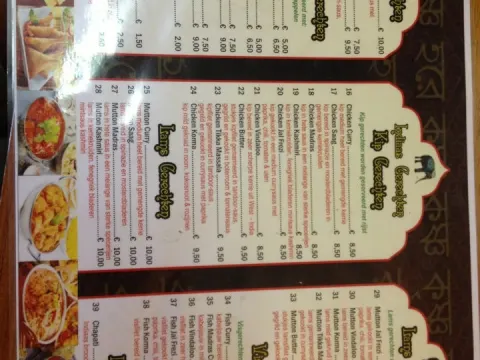 Warung