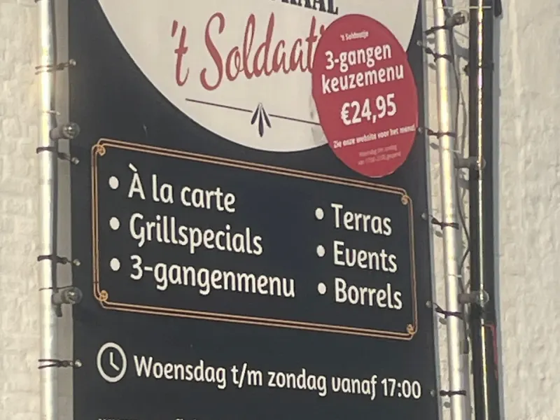 Foto 1 van Proeflokaal 't Soldaatje
