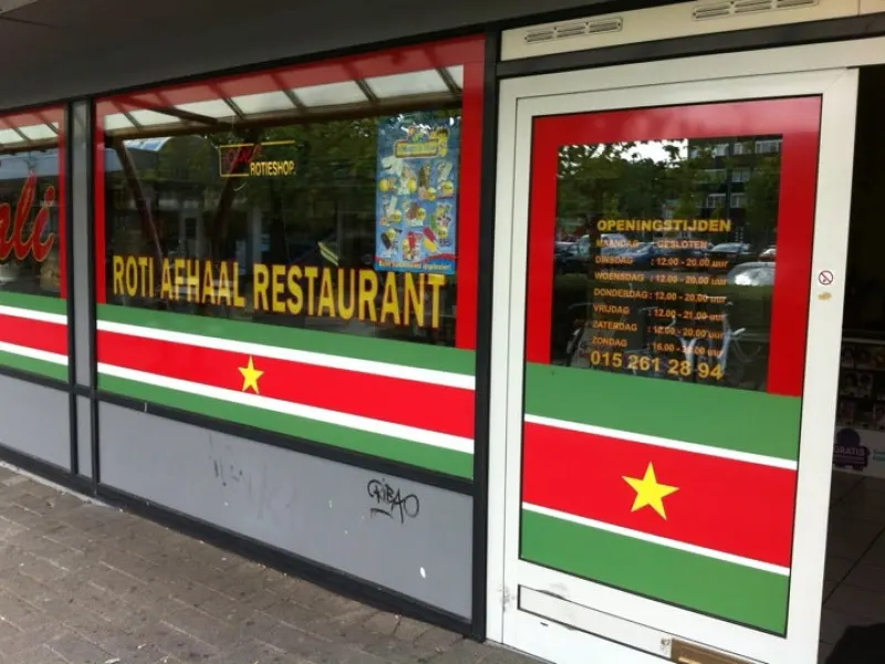 Foto 1 van Sonali
