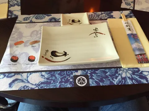 Foto 4 van Sushi & Teppanyaki Restaurant Kyoto