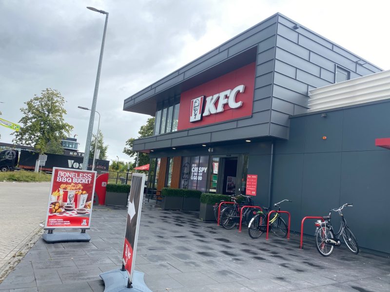 KFC
