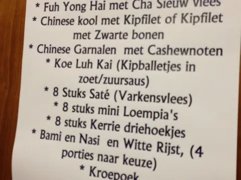 Foto 2 van Loong Sing