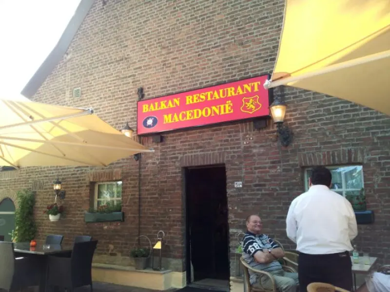 Foto 1 van Restaurant Macedonië