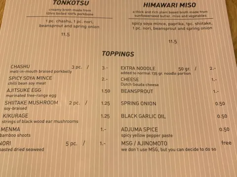 Foto 2 van Juku Ramen