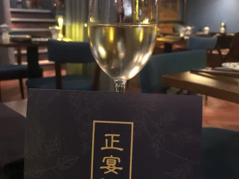 Zheng Restaurant