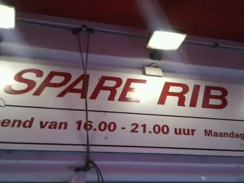 Spare Rib Line