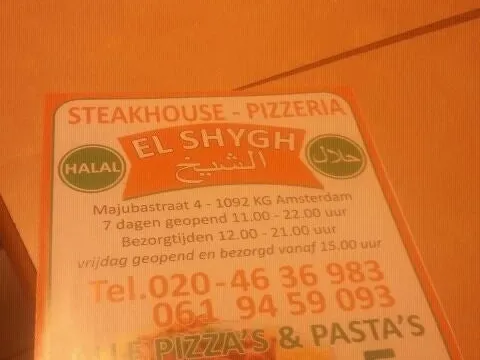 El Shygh
