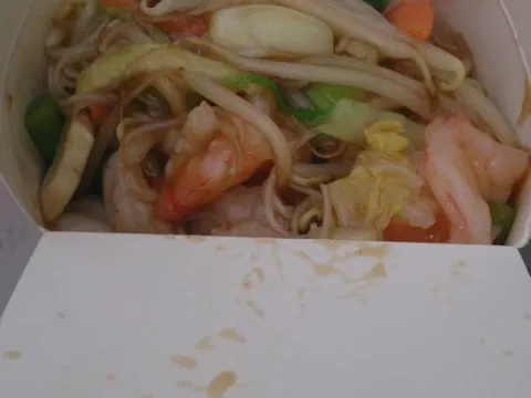 Mini Wok