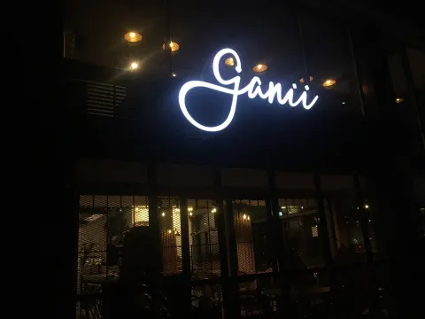Foto 4 van Ganni