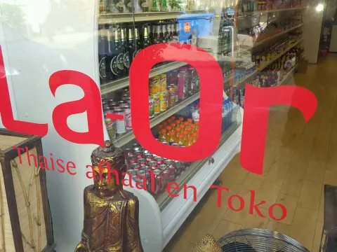 La Or Thais