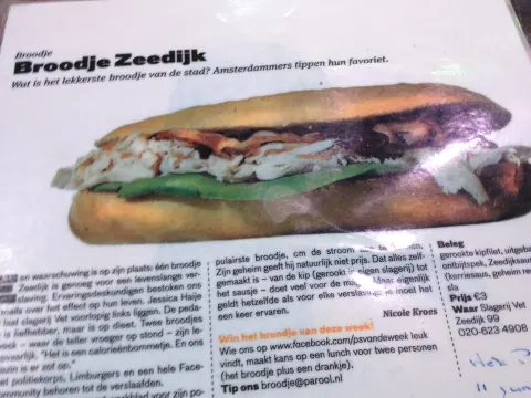Slagerij Vet