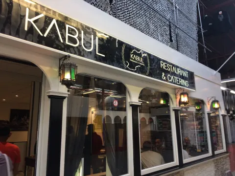 Kabul Cuisine