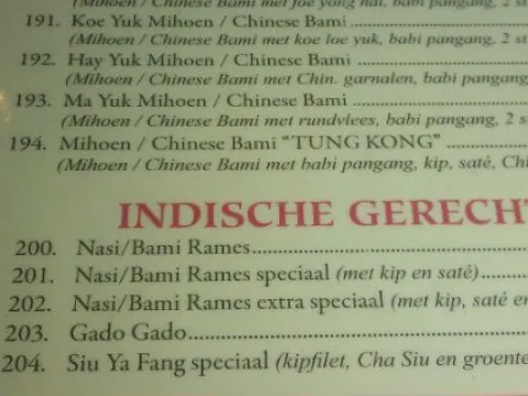 Tung Kong
