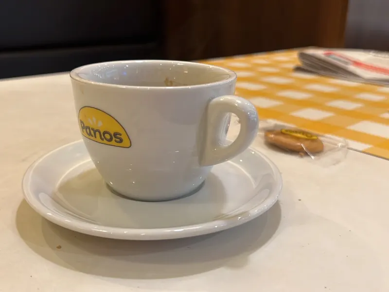Foto 1 van Panos