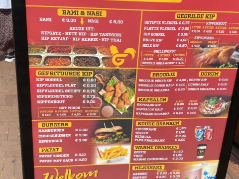 Gunay Burger Lunchroom