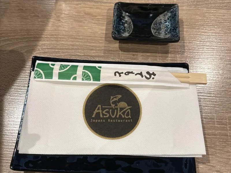 Foto 1 van Asuka Sushi En Grill