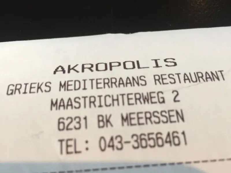 Foto 1 van Akropolis Greek Restaurant
