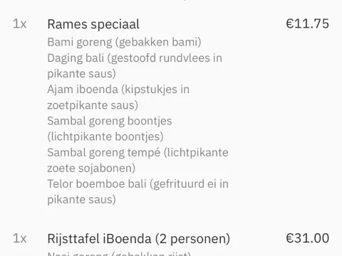 Iboenda