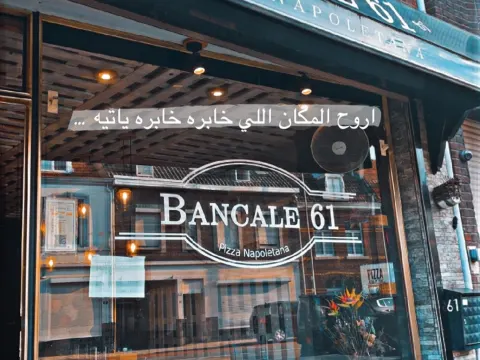 Bancale 61