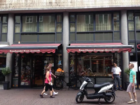 Foto 3 van wout Arxhoek