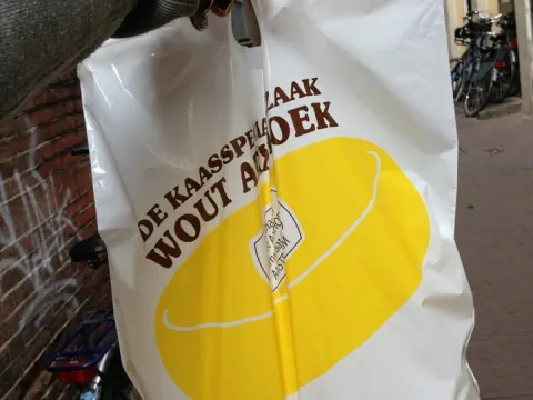 wout Arxhoek