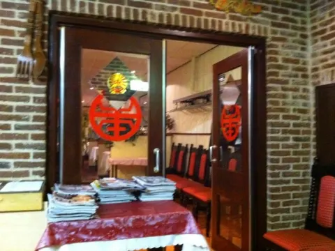 Chinees Restaurant Peking