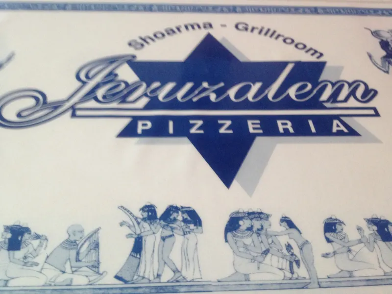 Foto 1 van Jeruzalem Shoarma Grillroom Pizzeria