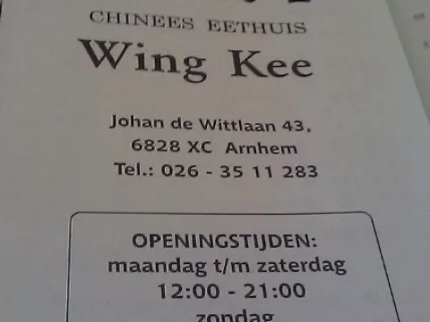 Foto 4 van Wing Kee