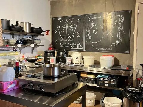 Banhs & Coffee