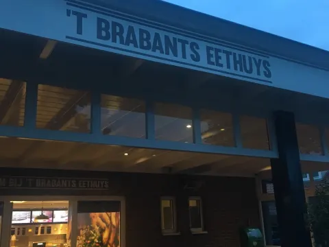 Foto 2 van Brabants Eethuys