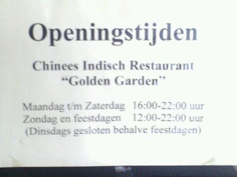 Golden Garden
