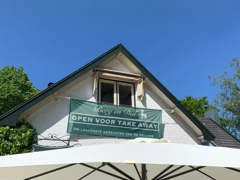 Foto 2 van Pannenkoekhuis & Restaurant Berg en Dal