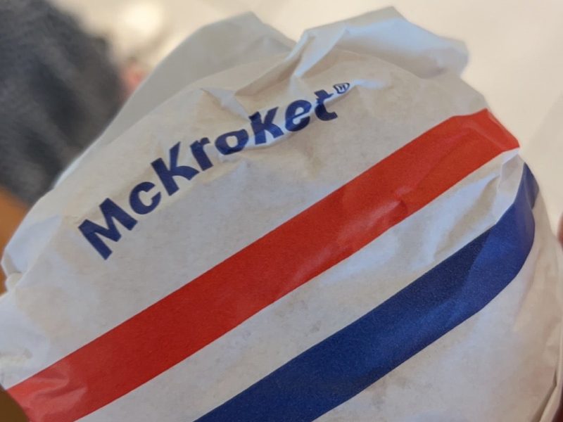 Foto 1 van McDonald's