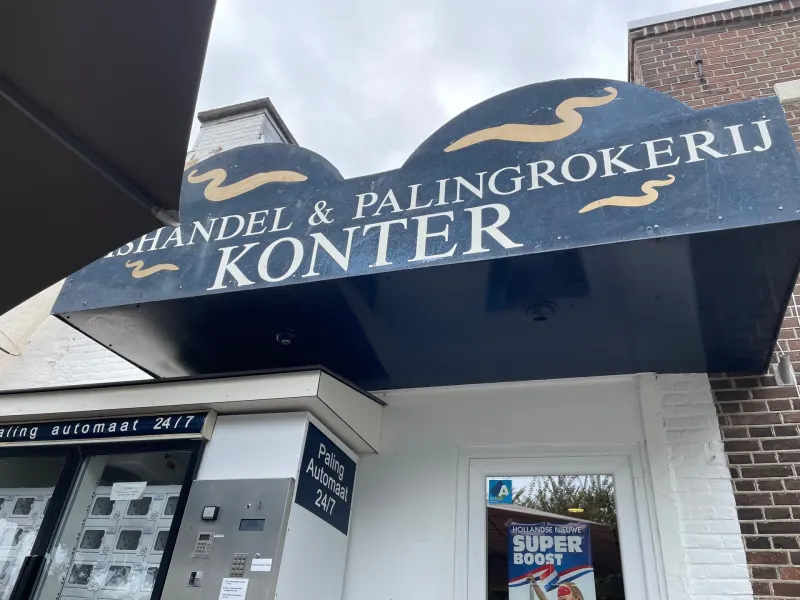 Foto 1 van Vishandel Konter