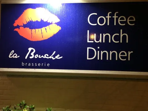 Foto 2 van Brasserie La Bouche