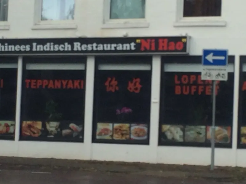 Foto 1 van Ni Hao