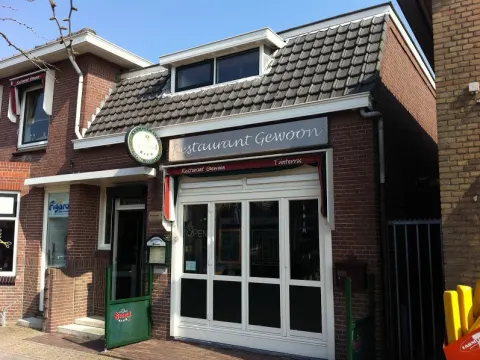 Foto 4 van Restaurant Gewoon