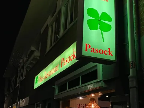 Foto 2 van Pasoek