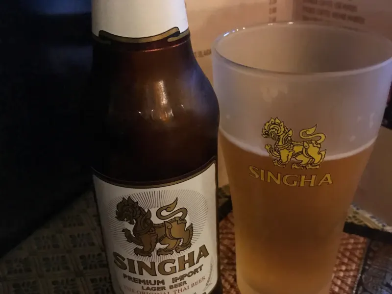 Foto 1 van Powngtong