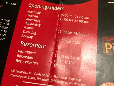 De Lange Muur