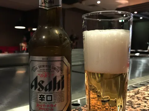 Foto 2 van Daikichi
