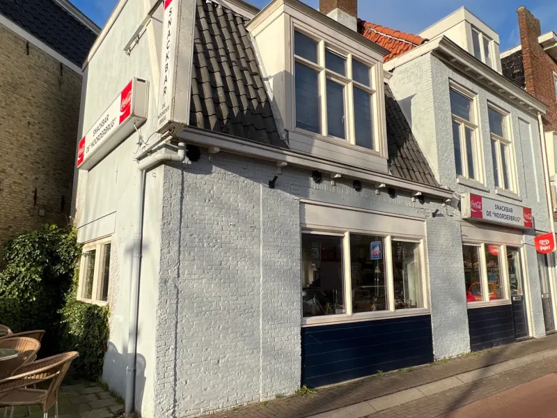 Foto 1 van Cafetaria Snackbar De Noorderbrug
