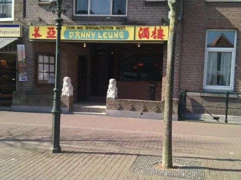 Danny Leung Chinees-Indisch Restaurant