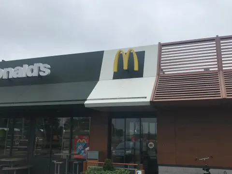 Foto 2 van McDonald's